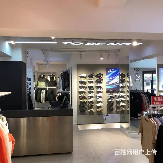 【搞定了！】道里顾乡大街新华街口金边银角门市房主出租 - 图片 4