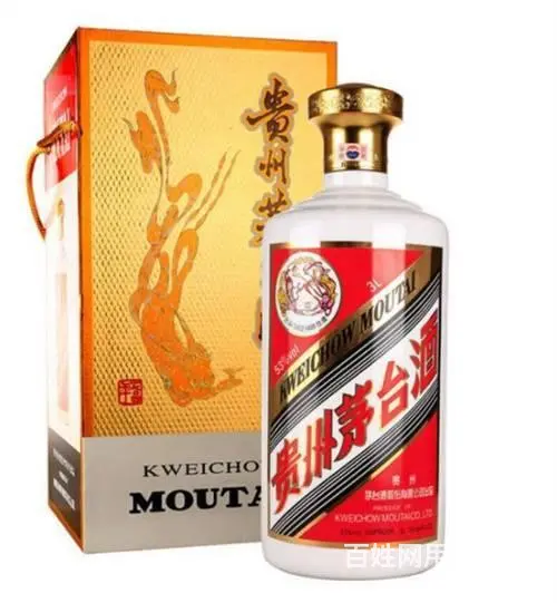 增城茅台酒回收咨询公司-增城回收茅台酒哪家价格高 - 图片 3