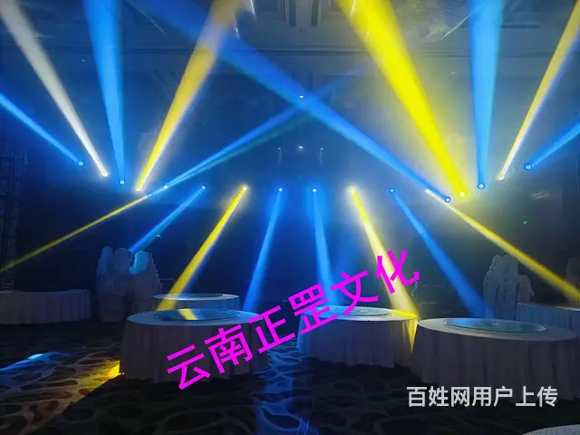 舞台灯光音响、LED屏、桌椅、桁架、篷房、彩烟租赁 - 图片 4