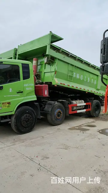 出售20年东风天锦自卸车 支持全国提档过户 - 图片 9