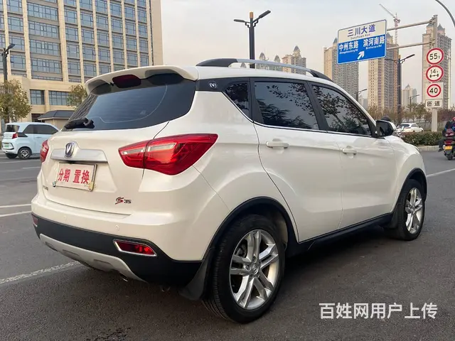 【搞定了！】长安CS35 2017款 1.6 手自一体 豪华 - 图片 12