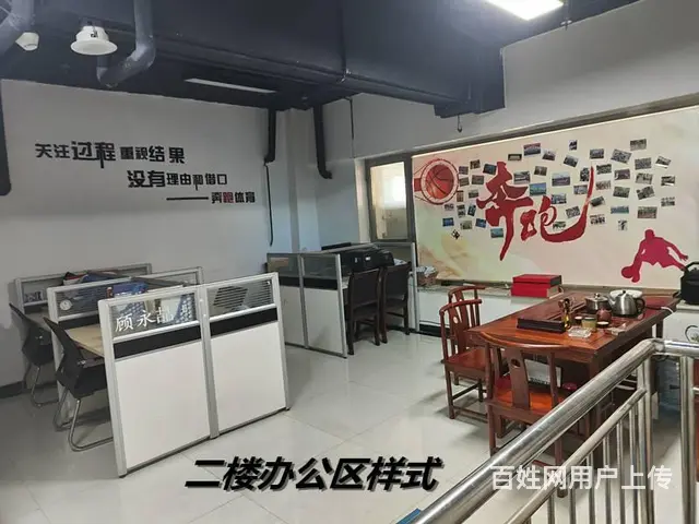 海湖新区新华联购物广场福街北出口106平商铺出售 - 图片 2