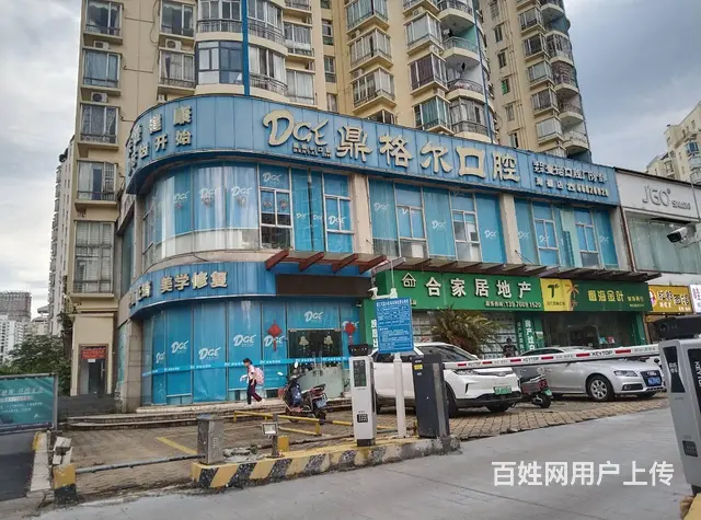 （51旺铺推荐）海德路90平铺面出租 - 图片 1