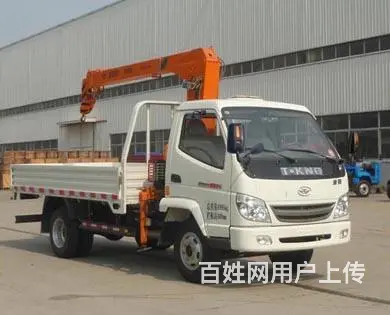 蓝牌徐工3.2吨随车吊 - 图片 5