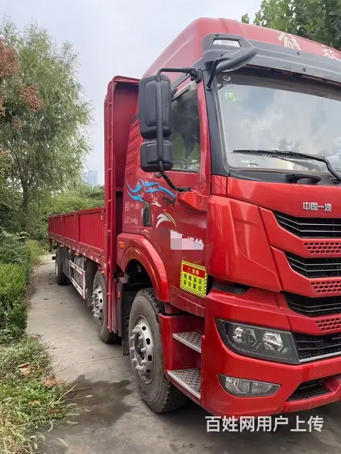 解放悍V 8.7米平板车 - 图片 1