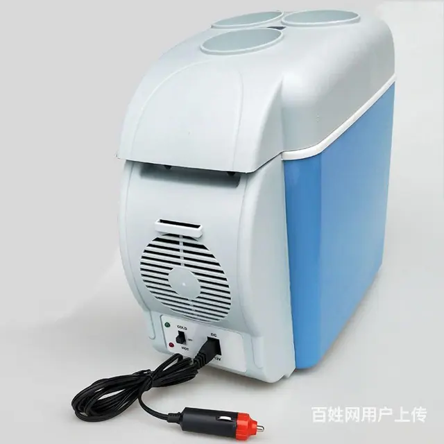 车载冰箱，70元不讲 - 图片