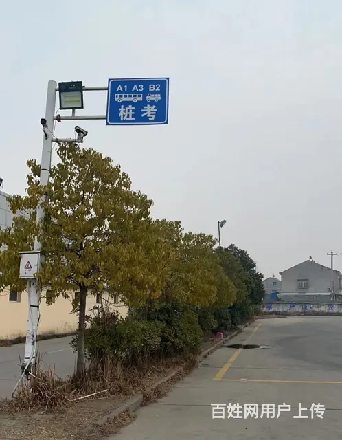 广州南沙增驾B2增驾A2挂车学费怎么收的呢 - 图片 2