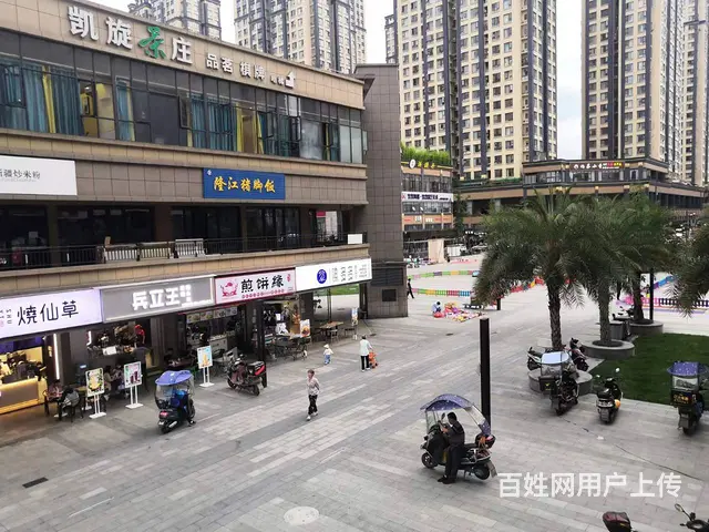 XSY 新都大丰商业广场全业态餐饮旺铺急转让 - 图片 9