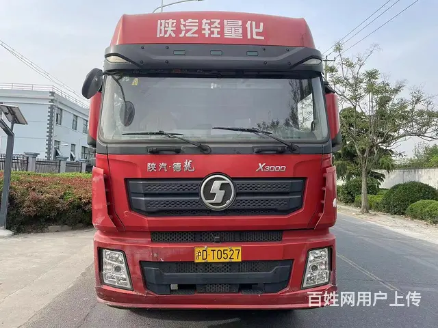 2016年1月陕汽高栏9.6米车况精品 - 图片 2