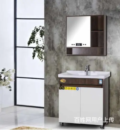 邵阳   集成浴室柜销售 - 图片 7
