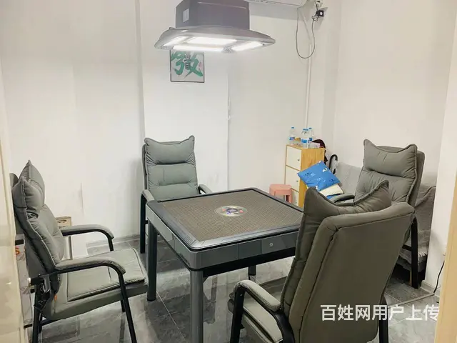 （老板本人）阳光100成熟商圈精装棋牌室麻将馆优价转让 - 图片 5