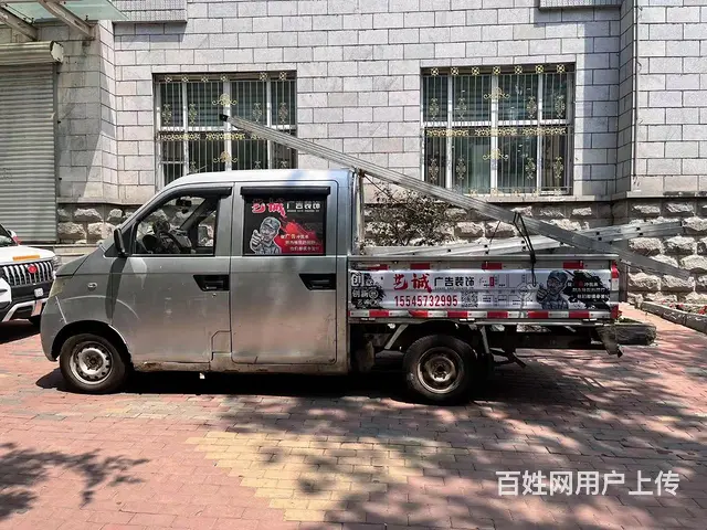 开瑞 优劲 平板车 国4 - 图片 4