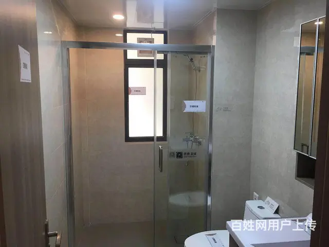 带五小省级重点学位  前面中恒广场后面滨江公园 - 图片 5