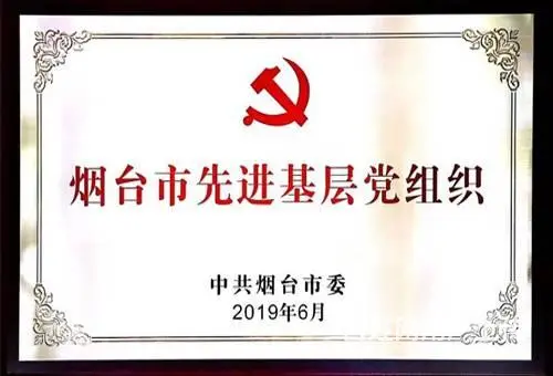 吐鲁番地区收购金矿石，计价高结算快不拖欠 - 图片 8
