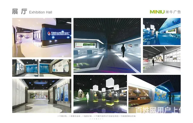 苏州设计制作背景文化形象墙党建标牌展板展架一站式 - 图片 5