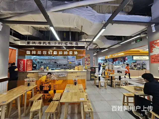 摩天活力城砂锅米线出兑 快餐店出兑 - 图片 2