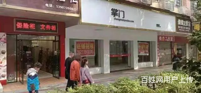 （速转店）三八亭小学对面，人流量大 临街门面出租 - 图片 8