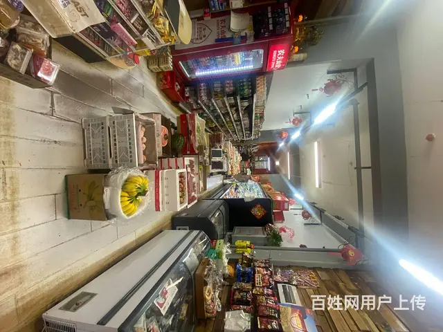 道里区群力大道临街超市出兑转让保利城五期生意稳定 - 图片 4