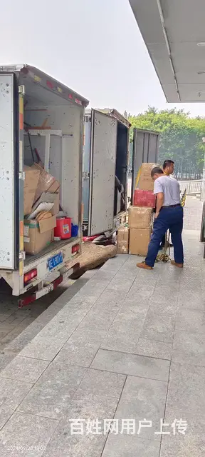 小雨点搬家公司，规模庞大，全市 - 图片 5