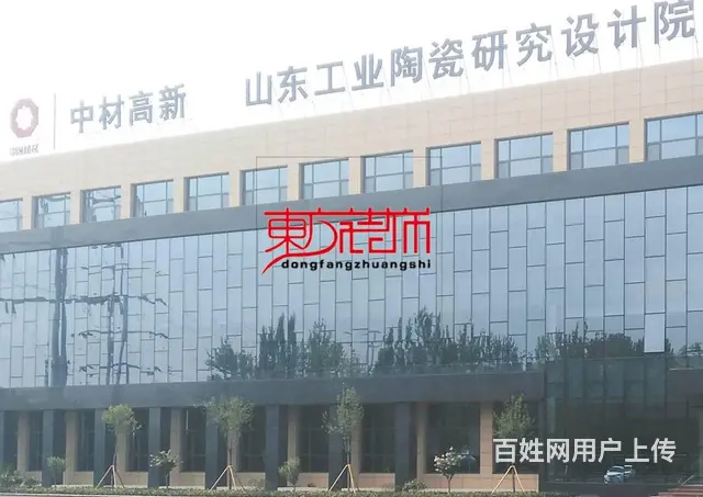 淄博换玻璃更换玻璃幕墙窗户更换维修玻璃幕墙玻璃雨棚 - 图片 10