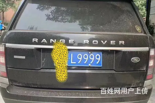 长沙车牌靓号8888,*专业的车牌靓号办理公司 - 图片 6