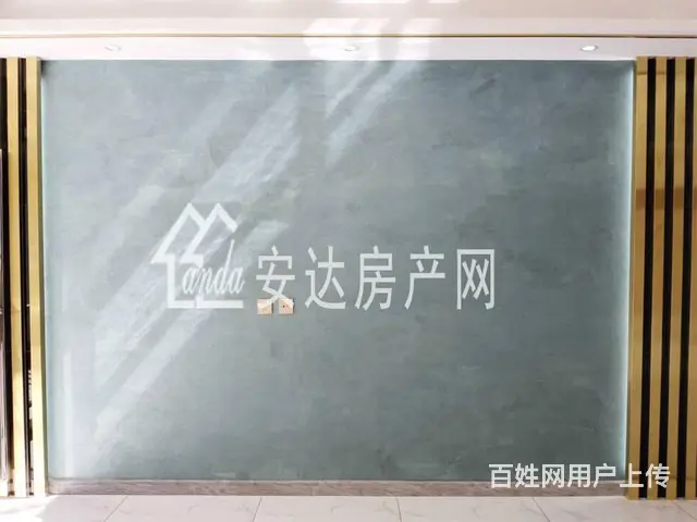 安达才媛 白塔小区，117平米三室大明厅，育才学区 - 图片 3