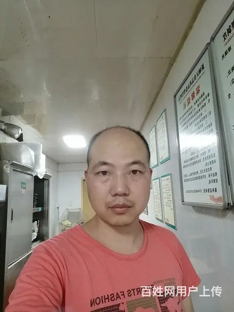 非诚勿扰 - 图片 3
