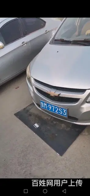 undefined - 图片 2