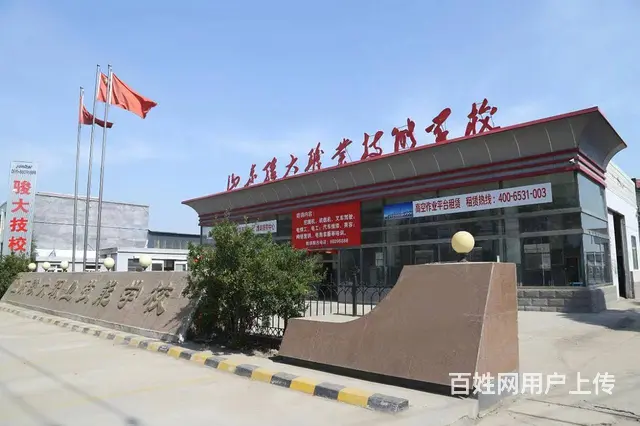 威海叉车培训驾校乳山焊工培训挖掘机培训铲车培训学校 - 图片 2