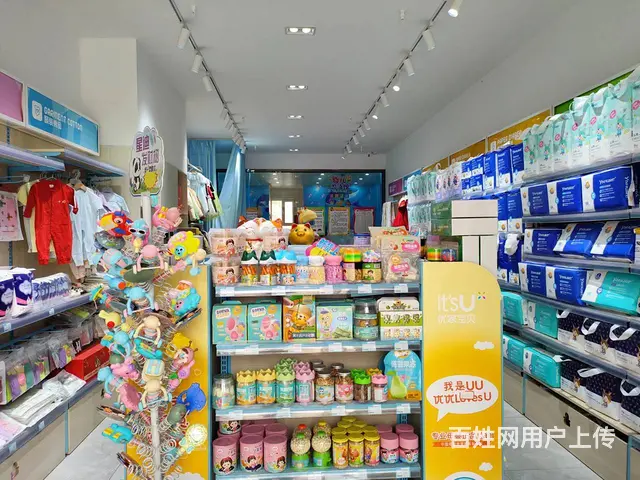 B个人一南昌路全国连锁品牌母婴店转让 - 图片 3