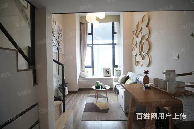 卓越浅水湾(梅溪湖) 3室1厅2卫复式公寓 精装修 拎包入住 - 图片 9
