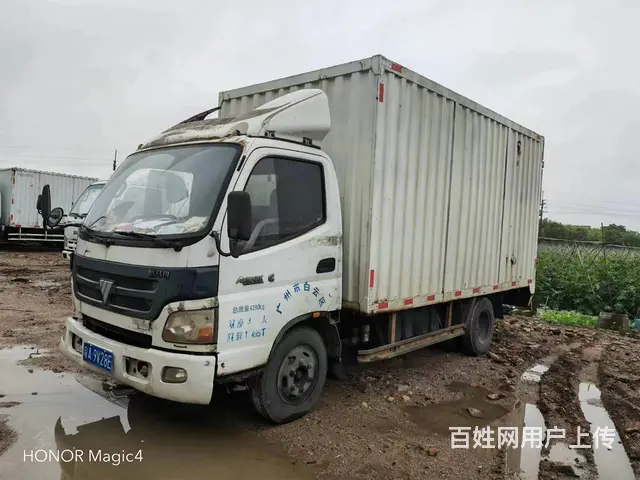 出售12年4.2米福田欧马可箱车 车况精品 - 图片 1