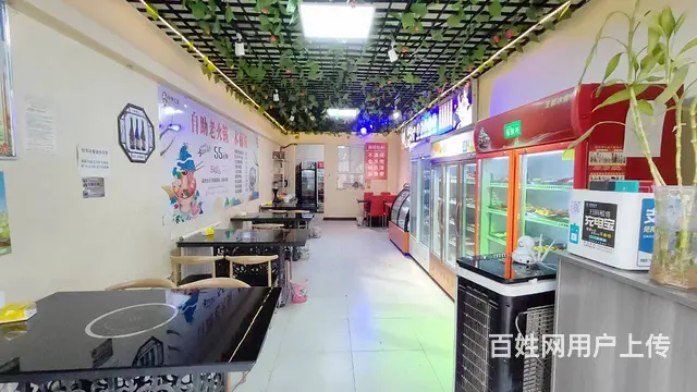 B个人一实验林场八队自助火锅店转让 - 图片 1