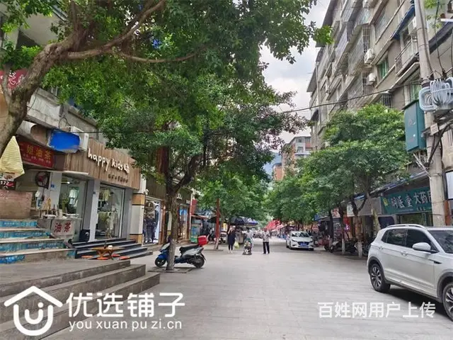 （优选铺子）宣汉后街130平旺铺出租（2楼） - 图片 2