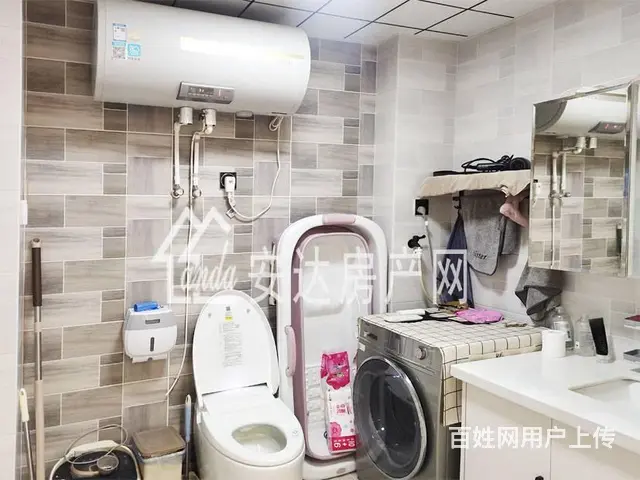安达才媛  白塔小区，107平米大明厅，可做三室 - 图片 9