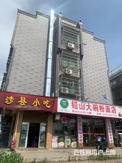 （易转介绍）义乌好位置客源稳定小吃店转让 - 图片 2