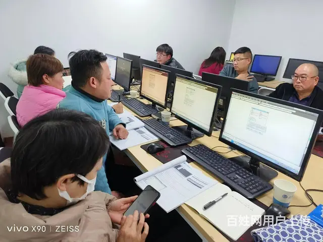 金华市会计中级职称培训-中级职称需要考几科 - 图片