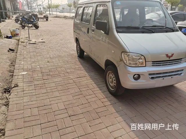 14年，五菱之光，还有一个13年的 - 图片 5
