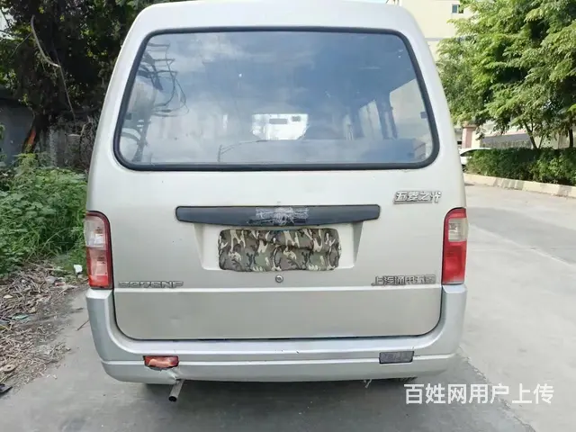10年五菱之光 - 图片 6