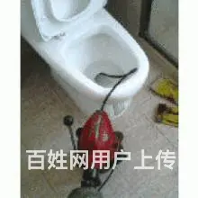 金乡疏通马桶电话+金乡疏通一哥 - 图片 2