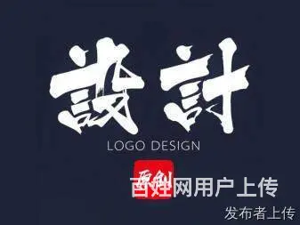 乌鲁木齐室内设计培训,3D建模培训,室内CAD培训 - 图片