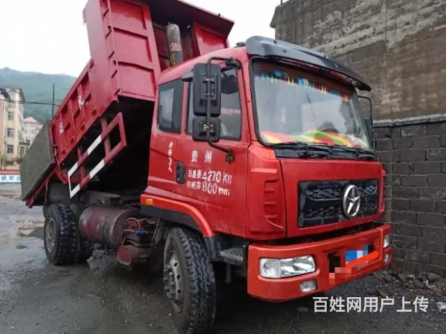 4.5米大运蓝牌车 - 图片 3