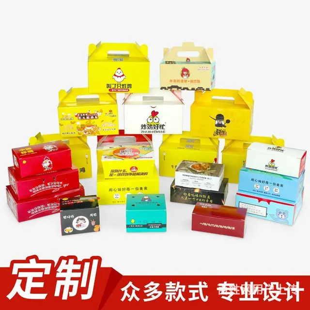 合肥精装盒印刷厂 合肥白卡纸定做 合肥创意礼盒定做 - 图片 5