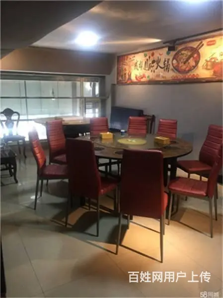 生意转让黄旗屯 210平餐馆饭店出兑 - 图片 3