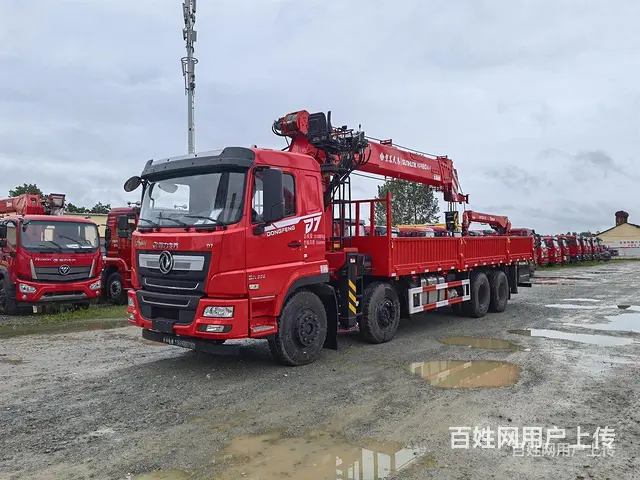畅行D7前四后八18吨带二三节臂单出随车吊 厂家地址 - 图片 3