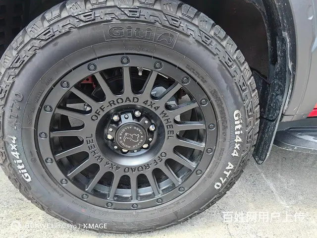 开了三个月的皮卡 - 图片 5