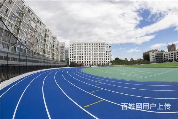 如何让塑胶跑道焕发持久活力（二 - 图片