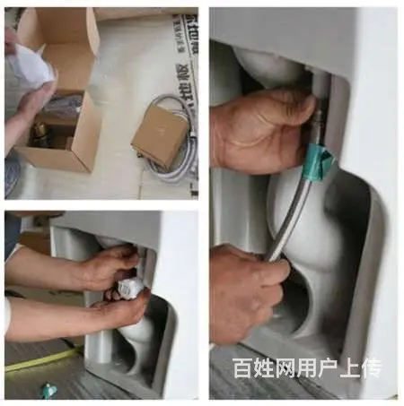 沈阳专业马桶水箱维修、水管/水龙头维修、换软管角阀 - 图片 5