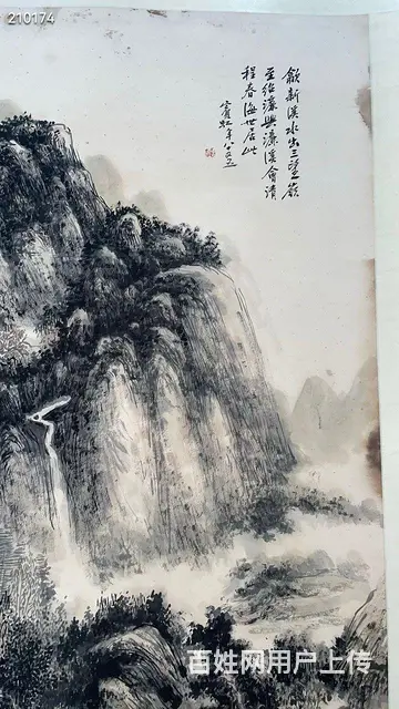 黄宾虹精品山水画轴，画心尺寸199 X 96！ - 图片 5