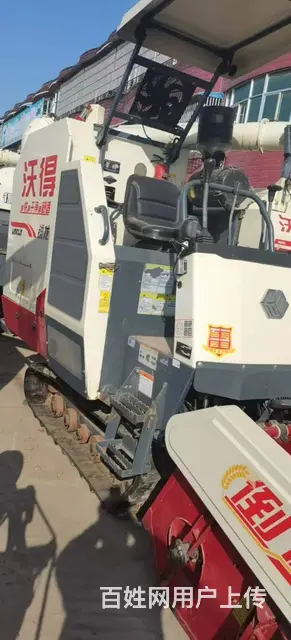 21年沃得跨区版 价格便宜 需要的联系我 - 图片 1